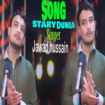 Stary Dunia by Jawad Hussain