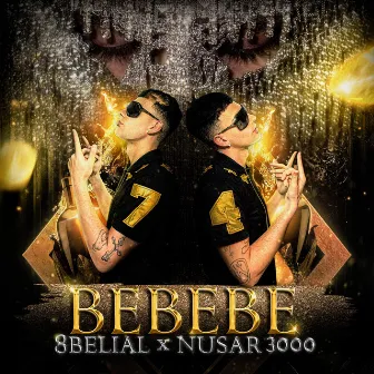 BEBEBE by Unknown Artist