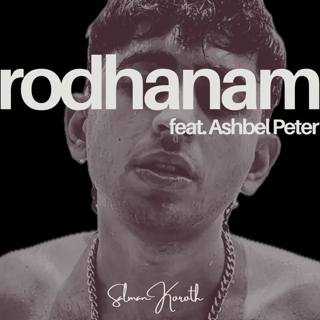 Rodhanam