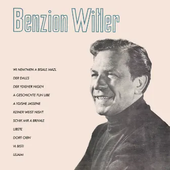 Benzion Witler by Benzion Witler