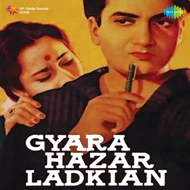 Gyara Hazar Ladkian (Original Motion Picture Soundtrack)