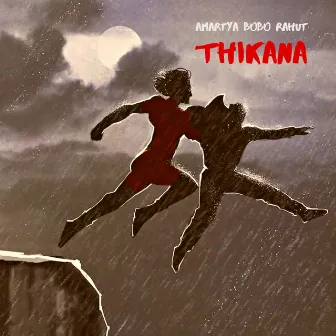 Thikana by Amartya Bobo Rahut