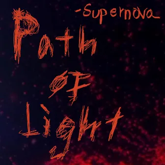 Path of Light by Unknown Artist