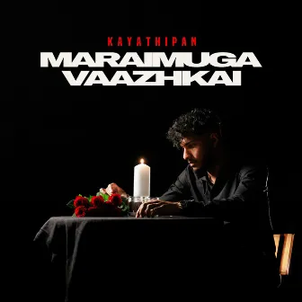 Maraimuga Vaazhkai by Athisaiyan Suresh