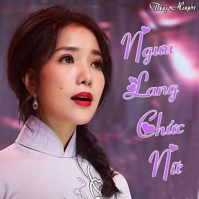 Ngưu Lang Chức Nữ