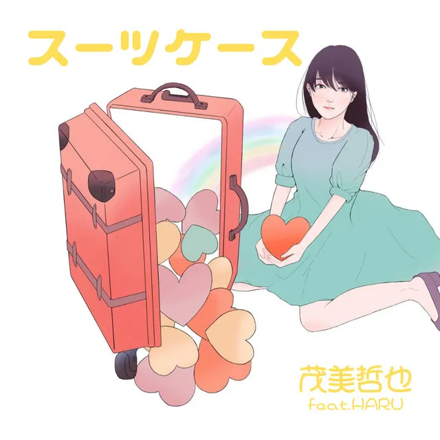 Suitcase (feat. HARU)