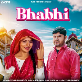 Bhabhi by Rakesh Dhani Moji