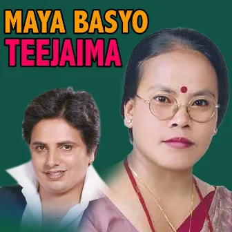 Maya Basyo Teejaima by Kastup Panta