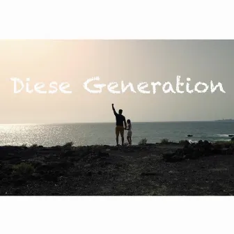 Diese Generation by Shah Reza