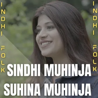 Sindhi muhinja by Lata Lalwani