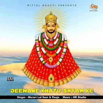 Deewane Khatu Shyam Ke by Murari Lal Soni