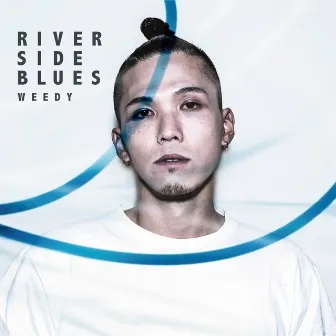 RIVERSIDE BLUES by Weedy