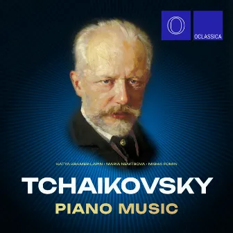 Tchaikovsky: Piano Music by Katya Kramer-Lapin