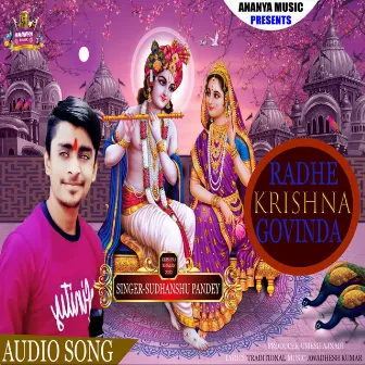 Radhe Krishna Govinda by Sudhanshu Pandey