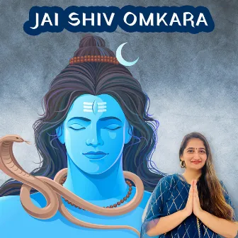 Jai Shiv Omkara Aarti by Shivika Rajesh