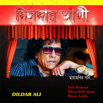 Dildar Ali by Teli Samad