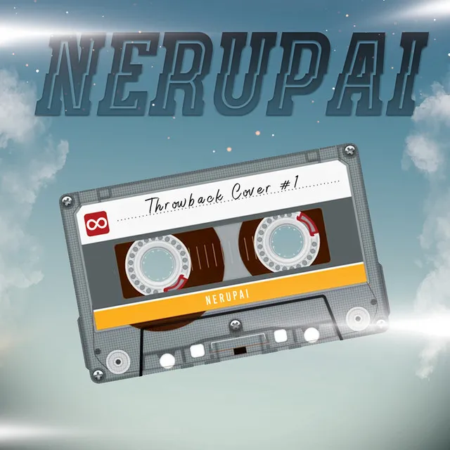 Nerupai