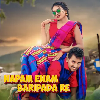 Napam Enam Baripada Re by Jobarani