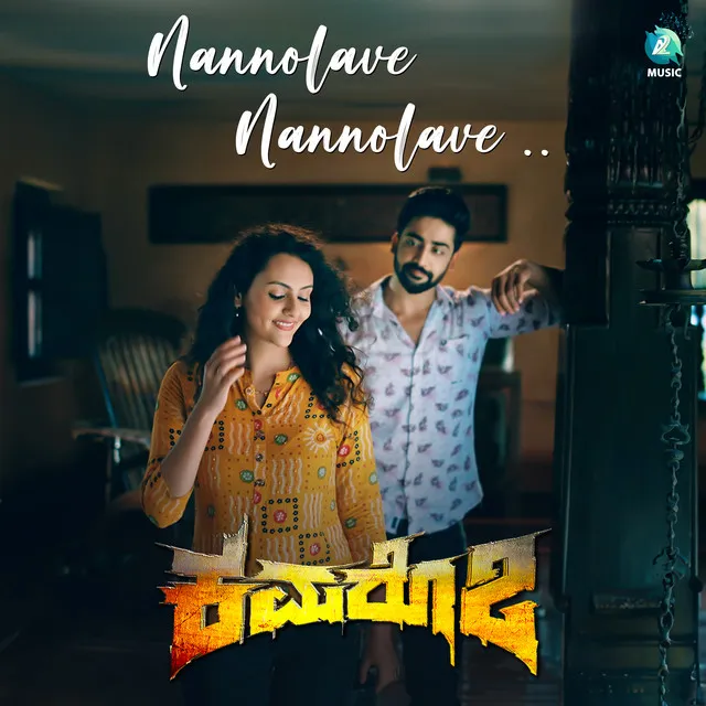 Nannolave Nannolave - From "Kamarottu 2"