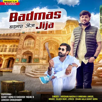 Badmas Jija by 