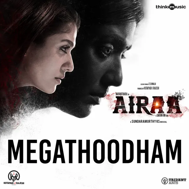 Megathoodham - From "Airaa"