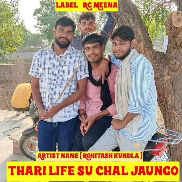 Thari Life Su Chal jaungo