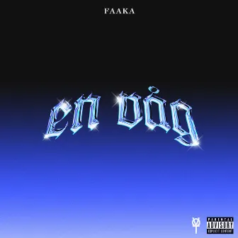 en våg by Faaka