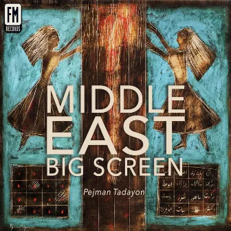 Middle East Big Screen by Pejman Tadayon