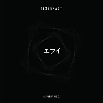 Tesseract by Efei