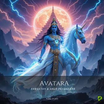 Avatara by Anup Prabhakar