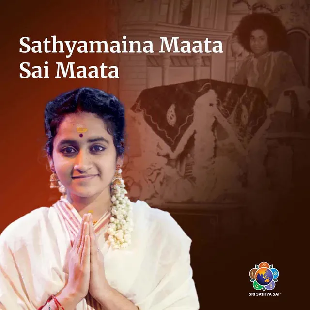 Sathyamaina Maata Sai Maata