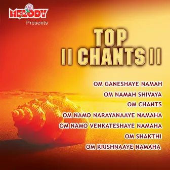 Top Chants by Rajkumar Bharathi