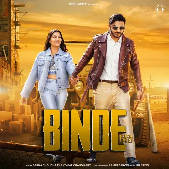 Binde by Komal Chaudhary