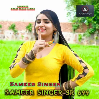 SAMEER SINGER SR 699 by Sameer singer