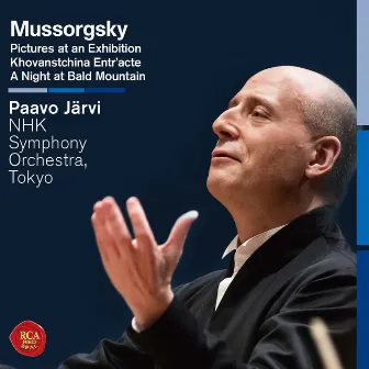 Mussorgsky: Pictures at an Exhibition & A Night at Bald Mountain by NHK Symphony Orchestra