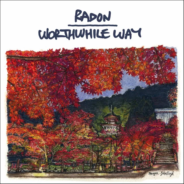 Radon / Worthwhile Way Split