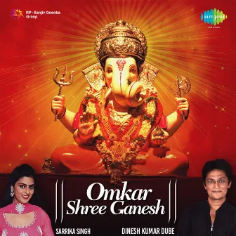 Omkar Shree Ganesh by Sarrika Singh