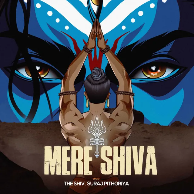 MERE SHIVA