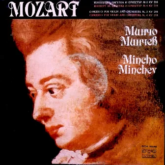 Mozart: Violin Concerto No. 3 & No. 4 by Emil Chakarov