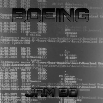 Boeing by JAM BO