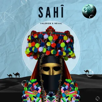 Sahi by Neval