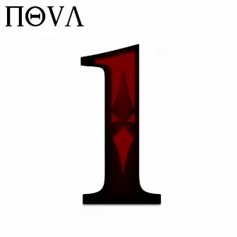 1 by Nova