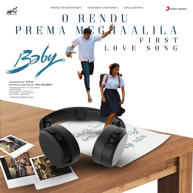 O Rendu Prema Meghaalila (First Love Song) [From "Baby"]