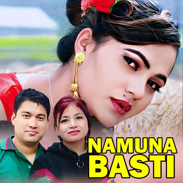 NAMUNA BASTI