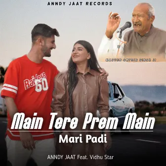 Main Tere Prem Main (Ragni) by Vidhu Star