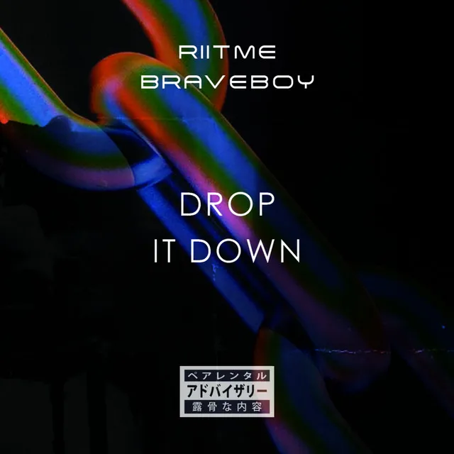 Drop It Down