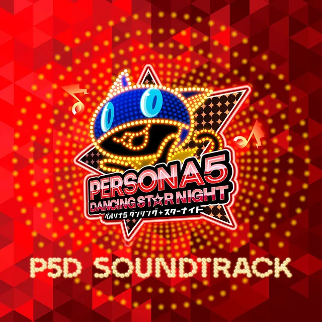 Persona 5: Dancing in Starlight Soundtrack