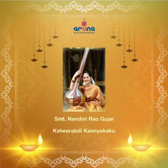 KSHEERABDI KANNYAKAKU by Sivaramakrishna Rao