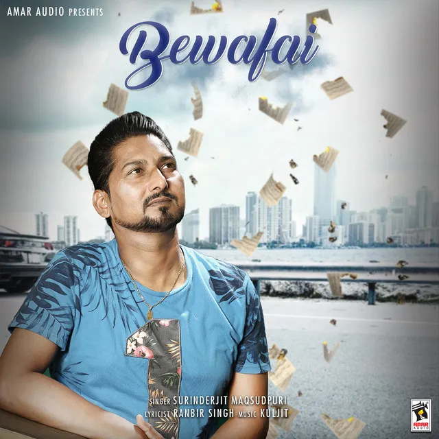 Bewafai