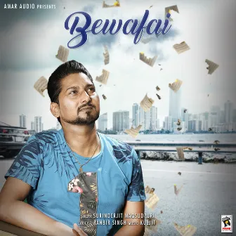 Bewafai by Surinderjit Maqsudpuri